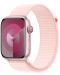 Каишка Apple - Sport Loop, Apple Watch, 45 mm, Light Pink - 1t