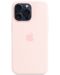 Калъф Apple - Silicone MagSafe, iPhone 15 Pro Max, Light Pink - 2t