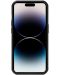 Калъф Nillkin - Super Frosted Shield Pro, iPhone 14 Pro, черен - 4t