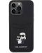 Калъф Karl Lagerfeld - PU Saffiano Card Slot Metal, iPhone 15 Pro, черен - 1t