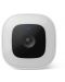 Камера Eufy - Spotlight Cam Pro L40, 2K, 135°, бяла - 2t