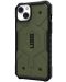Калъф UAG - Pathfinder MagSafe, iPhone 14 Plus, Olive - 2t