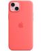 Калъф Apple - Silicone MagSafe, iPhone 15 Plus, Guava - 2t