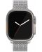 Каишка Next One - Mesh Loop, Apple Watch, 45/49 mm, Silver - 2t