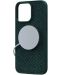 Калъф Njord - Salmon Leather MagSafe, iPhone 15 Pro Max, зелен - 8t