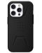 Калъф UAG - Civilian Hybrid MagSafe, iPhone 14 Pro, черен - 1t