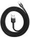 Кабел Baseus - Cafule, USB-A/Lightning, 1 m, сив/черен - 4t