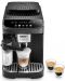 Кафеавтомат DeLonghi - Magnifica Evo ECAM290.61.B, 15 bar, 1.8 l, черен - 1t