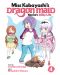Miss Kobayashi's Dragon Maid: Kanna's Daily Life, Vol. 4 - 1t