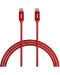 Кабел Yenkee - 2075100317, USB-C/USB-C, 2 m, червен - 1t