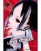 Kaguya-sama: Love Is War, Vol. 1 - 1t
