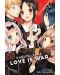 Kaguya-sama: Love is War, Vol. 10 - 1t