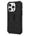 Калъф UAG - Pathfinder MagSafe, iPhone 14 Pro Max, черен - 2t