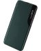Калъф Techsuit - eFold, Galaxy A54, тъмнозелен - 4t