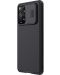 Калъф Nillkin - CamShield Pro, Redmi Note 11 Pro/11 Pro 5G, черен - 4t