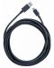 Кабел Nacon - Charge & Data, USB-C Braided Cable, 3 m (PS5) - 2t