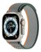 Каишка Next One - Athletic Loop, Apple Watch, 45/49mm, Sage Green - 1t