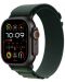 Каишка Apple - Alpine Loop M Black Titanium, Apple Watch, 49 mm, Dark Green - 1t