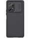 Калъф Nillkin - CamShield Pro, Galaxy A53 5G, черен - 1t
