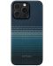 Калъф Pitaka - MagEZ 5 case, iPhone 15 Pro Max, moonrise - 1t