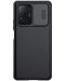 Калъф Nillkin - CamShield Pro, Xiaomi 11T/11T Pro 5G, черен - 1t