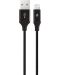 Кабел ttec - AlumiCable XL, USB-A/Lightning, 2 m, черен - 1t