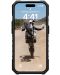 Калъф UAG - Pathfinder MagSafe, iPhone 15 Pro, черен - 2t