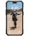 Калъф UAG - Pathfinder MagSafe, iPhone 15 Pro Max, Ice - 4t