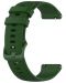 Каишка Techsuit - W006, Galaxy Watch/Huawei Watch, 20 mm, зелена - 1t