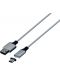 Кабел Konix - Mythics Premium Magnetic Cable 3 m, бял (PS5) - 2t
