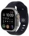 Каишка Mobile Origin - Strap, Apple Watch 49mm/45mm/44mm/42mm, черна - 1t
