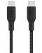 Кабел Belkin - Boost Charge, braided, USB-C/USB-C, 2 m, черен - 1t