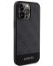 Калъф Guess - PU 4G Stripe MagSafe Case, iPhone 15 Pro, черен - 3t