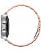 Каишка Spigen - Modern Fit, Galaxy/Huawei Watch, розова - 3t