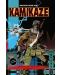 Kamikaze: Дървото на смъртта - част 1 - 1t
