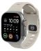 Каишка Mobile Origin - Strap, Apple Watch 49mm/45mm/44mm/42mm, Sand Brown - 1t