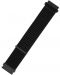 Каишка Xmart - Watch Band Fabric, 20 mm, Dark Black - 1t