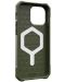 Калъф UAG - Essential Armor MagSafe, iPhone 15 Pro Max, Olive Drab - 3t