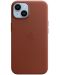 Калъф Apple - Leather MagSafe, iPhone 14, Umber - 1t