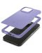Калъф Spigen - Thin Fit, iPhone 15 Pro Max, Iris Purple - 2t