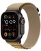 Каишка Apple - Alpine Loop S Black Titanium, Apple Watch, 49 mm, Tan - 1t