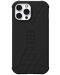 Калъф UAG - Standard Issue, iPhone 13 Pro Max, черен - 3t