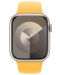 Каишка Apple - Sport Band, Apple Watch, 45 mm, S/M, Sunshine - 3t