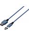 Кабел Konix - Mythics Premium Magnetic Cable 3 m, син (Xbox Series X/S) - 2t