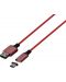 Кабел Konix - Mythics Premium Magnetic Cable 3 m, червен (Xbox Series X/S) - 2t