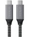 Кабел Satechi - ST-U4C25M, USB-C/USB-C, 0.25 m, сив - 1t