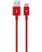 Кабел ttec - AlumiCable, USB-A/USB-C, 1.2 m, червен - 1t