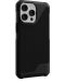 Калъф UAG - Metropolis LT Kevlar MagSafe, iPhone 14 Pro Max, черен - 1t