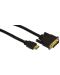 Кабел VCom - CG481G, DVI 24+1 Dual Link M/ HDMI M, 2 m, черен - 1t
