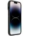 Калъф Nillkin - TextuRed S, iPhone 14 Pro Max, черен - 5t